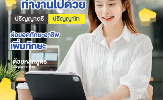 518241515 747919087746508 212380985468041961 n