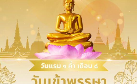 518283510 744919681379782 4186321739489484680 n