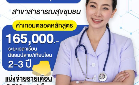 520151776 750156487522768 7489263400048218942 n