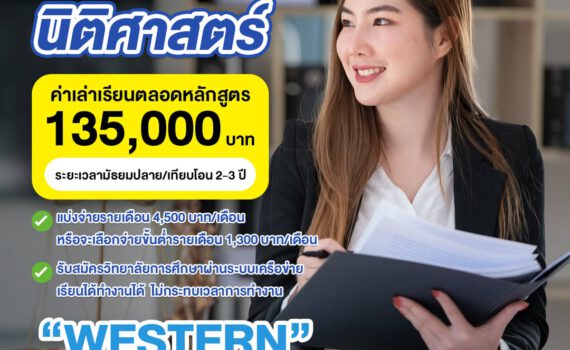 520401306 752300217308395 8017898332889717735 n