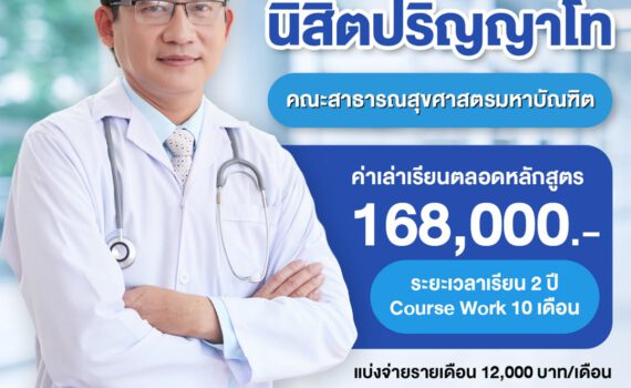 522645341 753811937157223 6261485544573345611 n