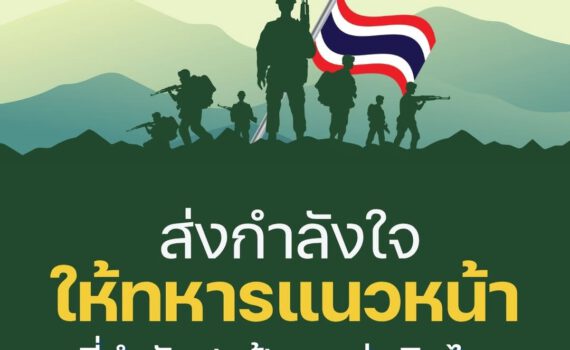 522995763 755288410342909 411070121662166472 n