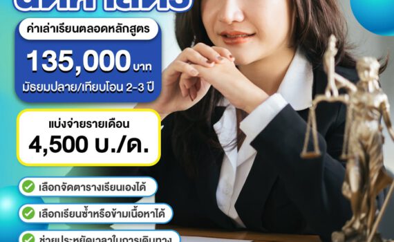 528077449 765353396003077 7703717013474540812 n