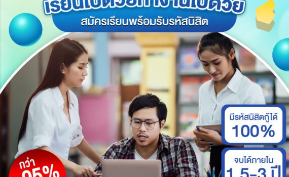 532871219 771707822034301 2856135737934577254 n