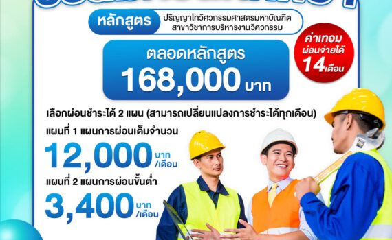 536270114 777134228158327 1056747570338569896 n