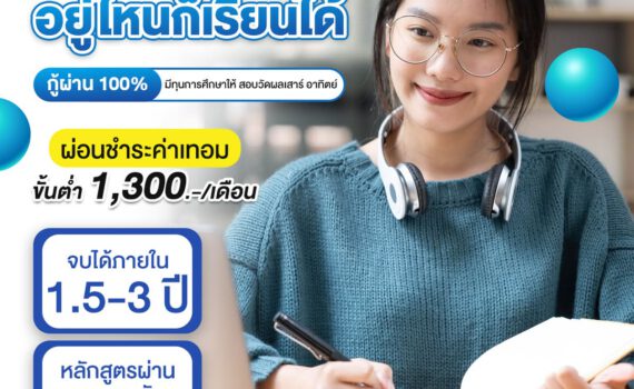 536280717 781787877692962 5024238528790407655 n