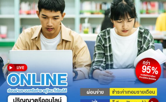 536271502 787919800413103 8289372833530367459 n