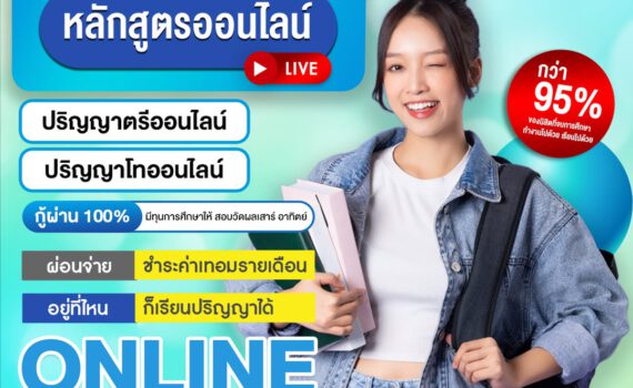 544888176 790839233454493 8892371223659877998 n