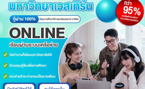 550978978 797736029431480 8097559986451359556 n