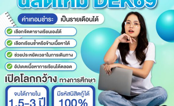 551220205 801000072438409 3164902087126255418 n