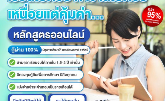 553220433 802575335614216 477890438827666685 n