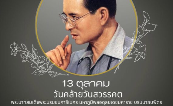 560057861 815202171018199 8552504436351125513 n