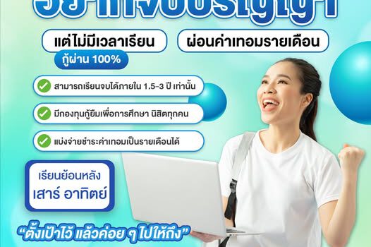 572114043 831311269407289 5878013918172588275 n