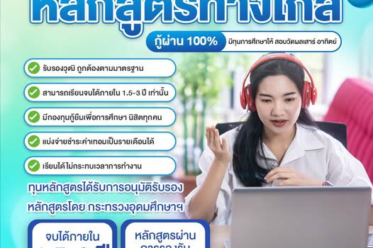 u5 560784314 820431697161913 5898971737495267489 n