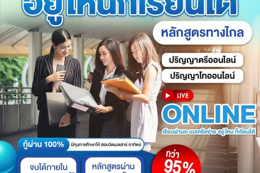 u5 565917450 822908170247599 9111401270767973008 n