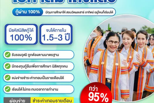 u5 568629443 825392839999132 6016384853633048016 n