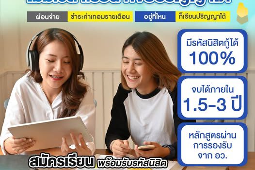 u5 569738697 827021513169598 5499270166289083355 n