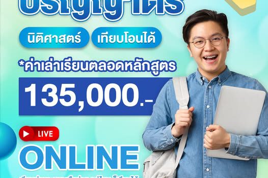 571565282 831336599404756 967346341318090266 n