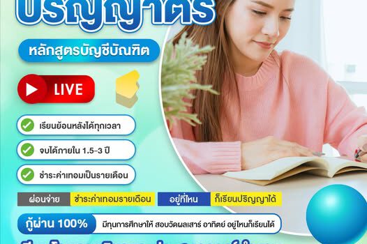 576562616 838614705343612 4909406452683195136 n