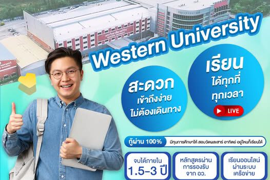 579524760 843605654844517 2147534424292780487 n