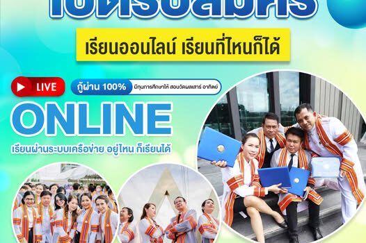 586645377 850505260821223 903322762852429049 n