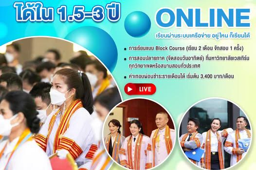 590397867 854973187041097 8278174594267606098 n