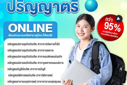 590409291 855101807028235 8126427561332493533 n