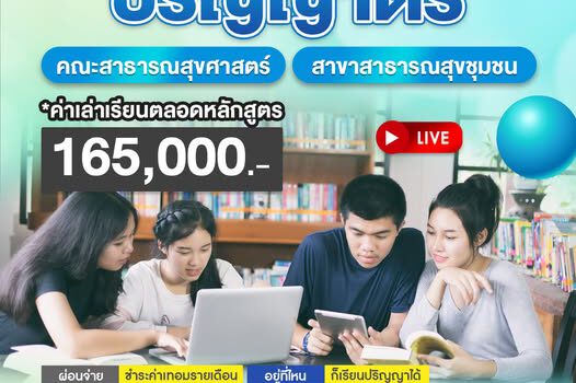 u5 573522485 833577715847311 7312392012154759595 n 1