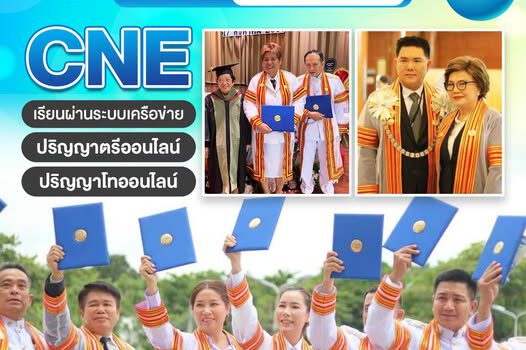 596411534 864110936127322 3901905461710442802 n