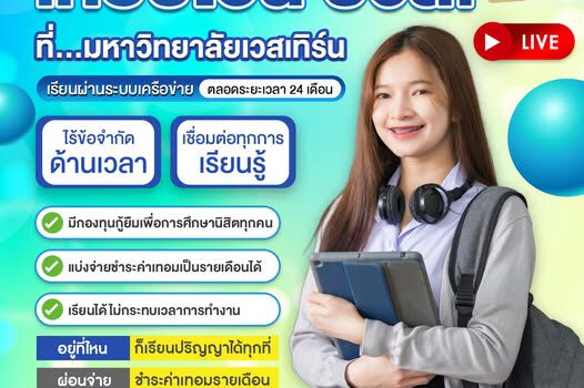 598364256 865698472635235 5183758399046158324 n