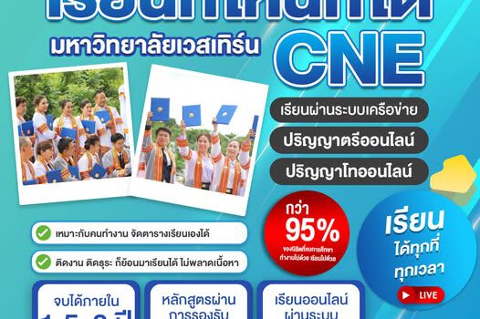 603850261 872856298586119 8979028468429359656 n