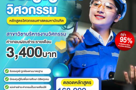 603887647 875651441639938 7526095664893622721 n