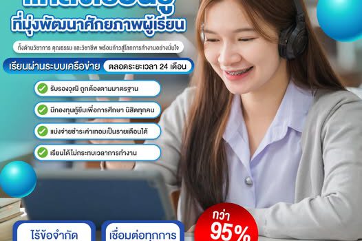 605299621 874263308445418 8421449188934327217 n