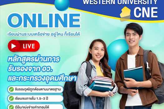 607654533 880726944465721 7454028169280786581 n