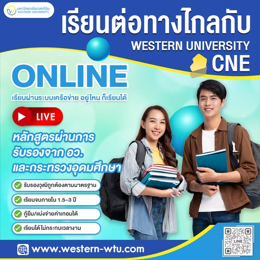 607654533 880726944465721 7454028169280786581 n