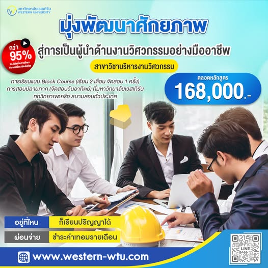 610802299 883316004206815 5781114749696194164 n