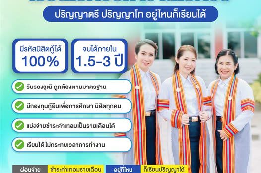 611172678 885531513985264 6793369574022968673 n