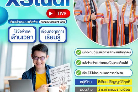 615540688 887609593777456 7944188706628609271 n 1