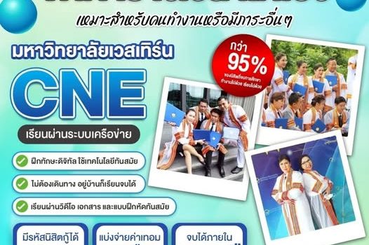 625088828 903126192225796 2515842941302018583 n