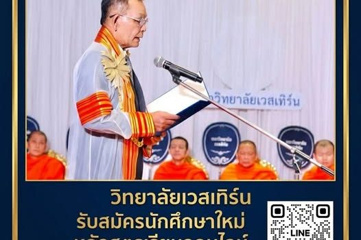 652321949 935873855617696 8864482421084769640 n