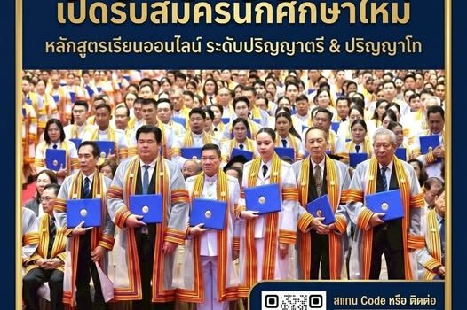 652532135 935872302284518 6740684187432254517 n